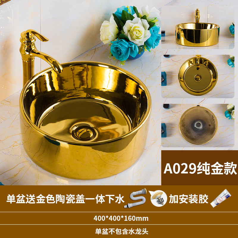 https://cbu01.alicdn.com/img/ibank/O1CN013w6Gqf1Qaq1lXxote_!!3422561993-0-cib.jpg