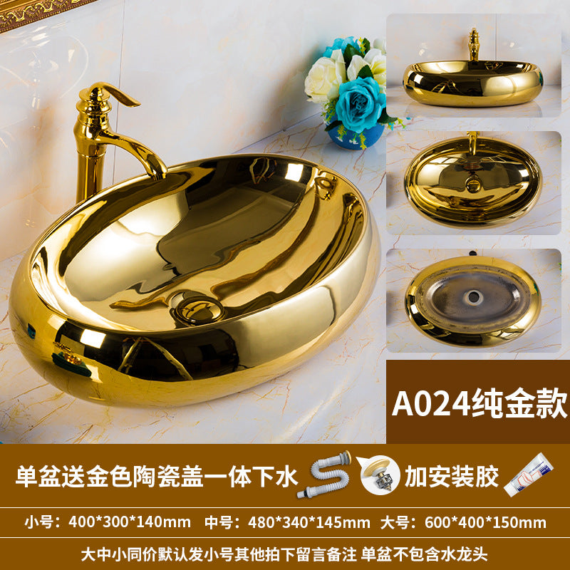https://cbu01.alicdn.com/img/ibank/O1CN01OiOCUK1Qaq1m3PsPC_!!3422561993-0-cib.jpg