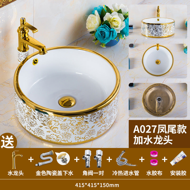 https://cbu01.alicdn.com/img/ibank/O1CN014CzDbi1Qaq1m3XfLP_!!3422561993-0-cib.jpg