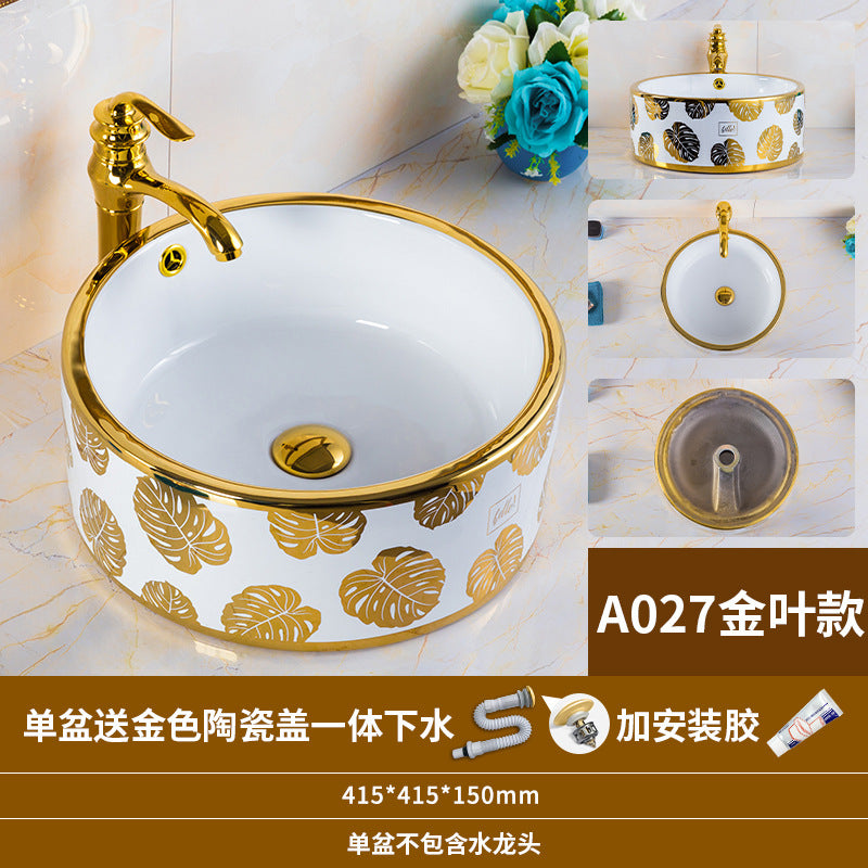 https://cbu01.alicdn.com/img/ibank/O1CN018pCCOk1Qaq1kekAEy_!!3422561993-0-cib.jpg