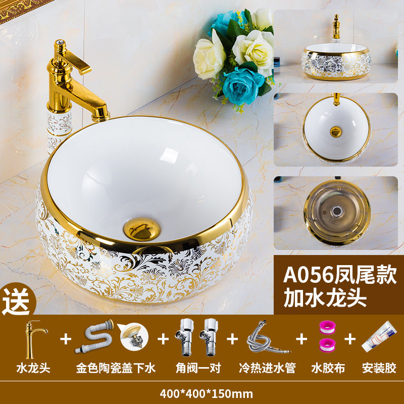 https://cbu01.alicdn.com/img/ibank/O1CN01Ej9RmG1Qaq1hm29oQ_!!3422561993-0-cib.jpg