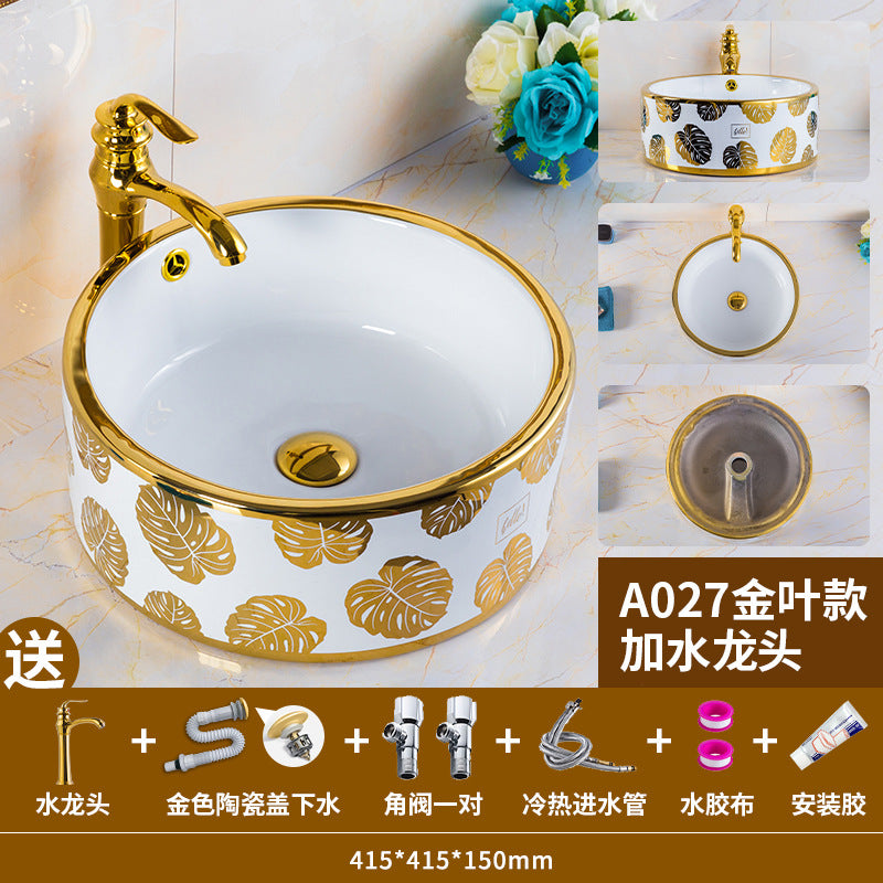 https://cbu01.alicdn.com/img/ibank/O1CN01VkBa6l1Qaq1kf5a0C_!!3422561993-0-cib.jpg