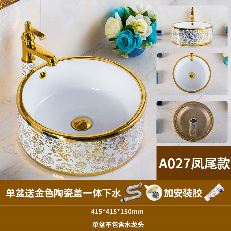 https://cbu01.alicdn.com/img/ibank/O1CN01pGktTX1Qaq1gPUMe5_!!3422561993-0-cib.jpg